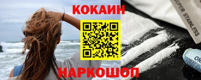 прущая мука Малгобек