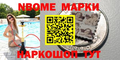 прущая мука Малгобек