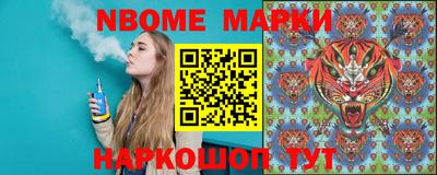 прущая мука Малгобек