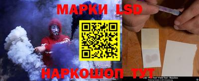 прущая мука Малгобек