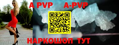 прущая мука Малгобек