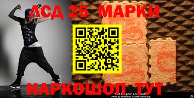 прущая мука Малгобек