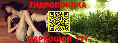 винт Мариинск