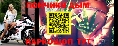 амф Малоярославец
