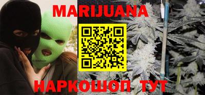 винт Мариинск