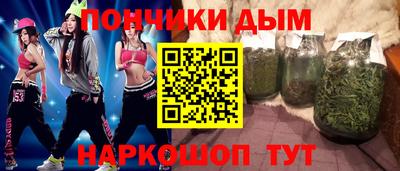 амф Малоярославец
