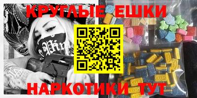 амф Малоярославец