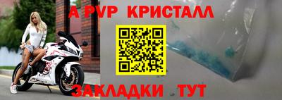 прущая мука Малгобек