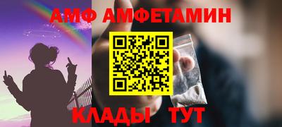 прущая мука Малгобек