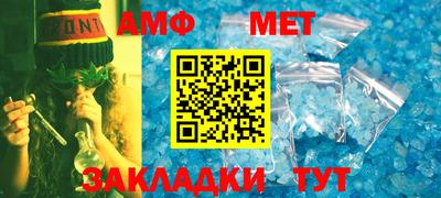прущая мука Малгобек