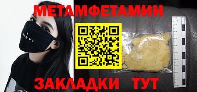 прущая мука Малгобек