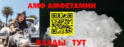 прущая мука Малгобек