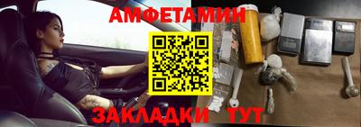 прущая мука Малгобек