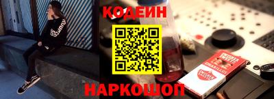 прущая мука Малгобек
