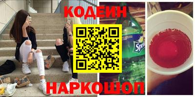 прущая мука Малгобек